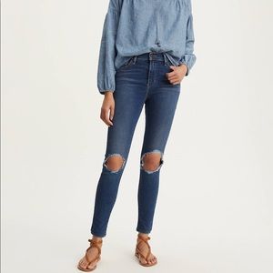 Levi’s High Rise Skinny Jeans